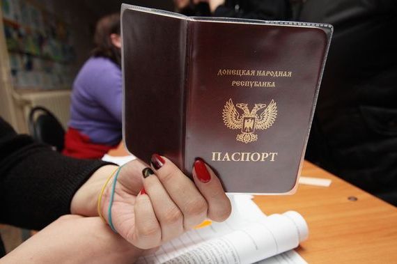 прописка в Асино